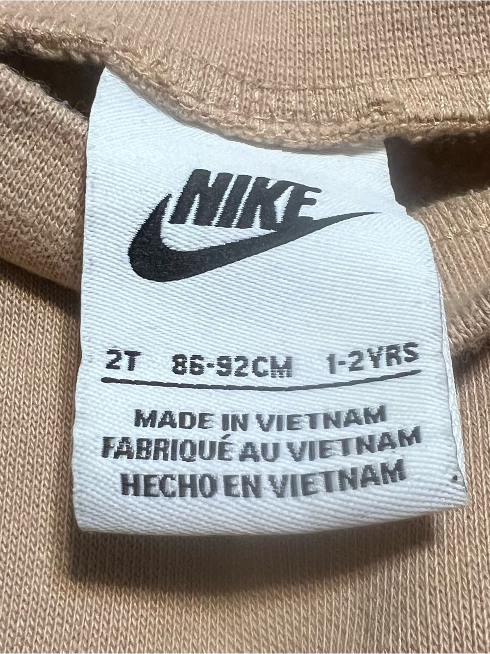 Nike Beige Graphic boys Sweatshirt 2t with White Logo - Picture 4 of 5